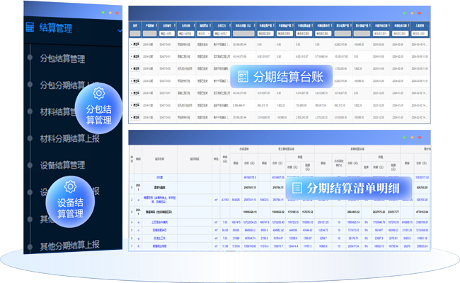 &#27431;&#23453;&#32593;&#39029;&#29256;&#45;&#27431;&#23453;&#40;&#20013;&#22269;&#41;
