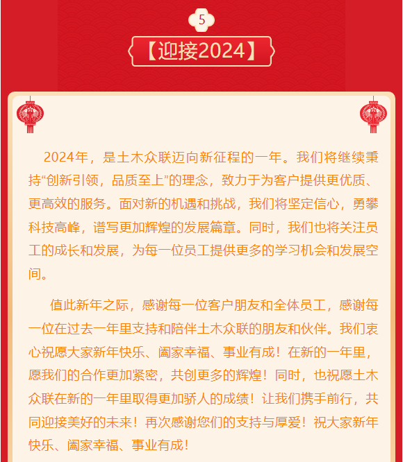 &#27431;&#23453;&#32593;&#39029;&#29256;&#45;&#27431;&#23453;&#40;&#20013;&#22269;&#41;