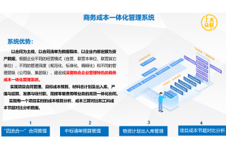 &#27431;&#23453;&#32593;&#39029;&#29256;&#45;&#27431;&#23453;&#40;&#20013;&#22269;&#41;