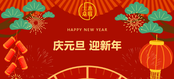 &#27431;&#23453;&#32593;&#39029;&#29256;&#45;&#27431;&#23453;&#40;&#20013;&#22269;&#41;